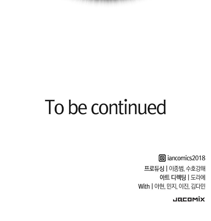 130 페이지