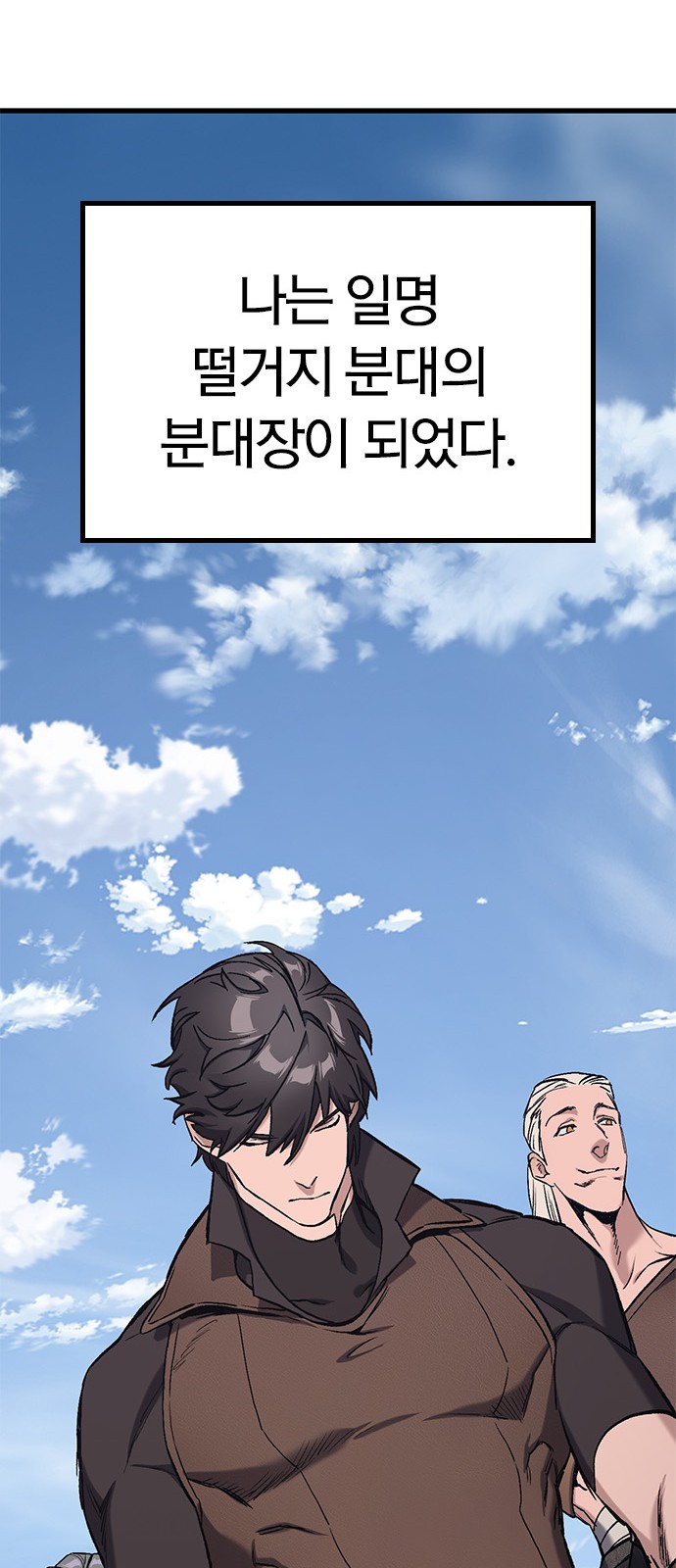 115 페이지