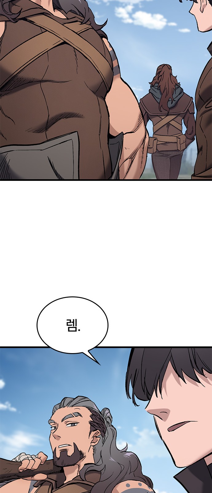 122 페이지