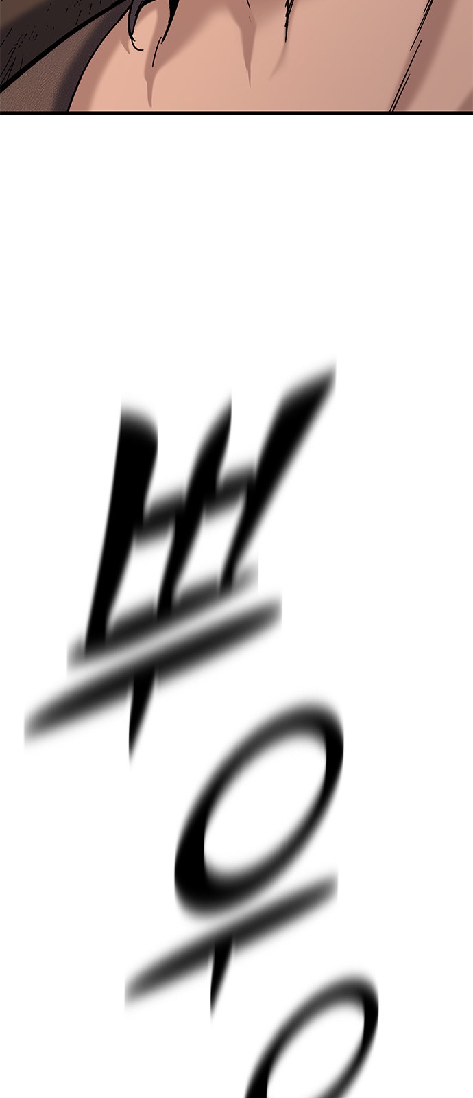 127 페이지