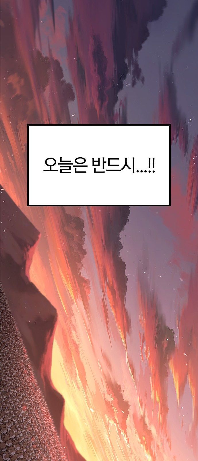 135 페이지