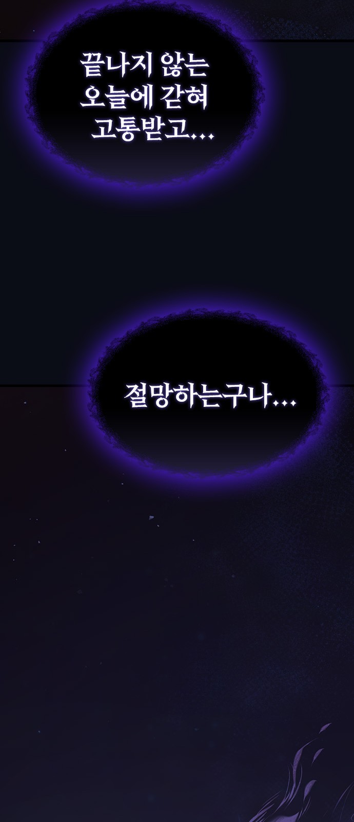 220 페이지