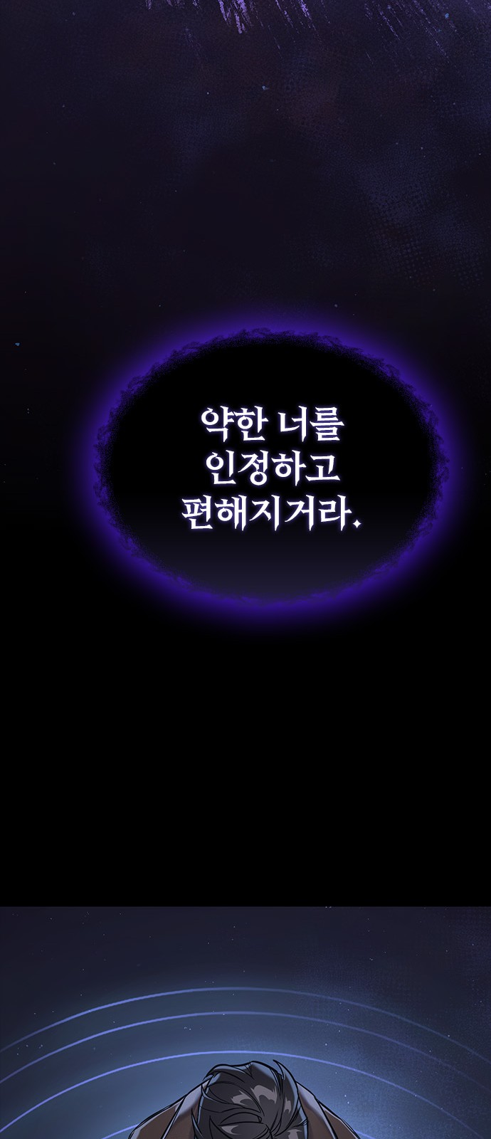 223 페이지