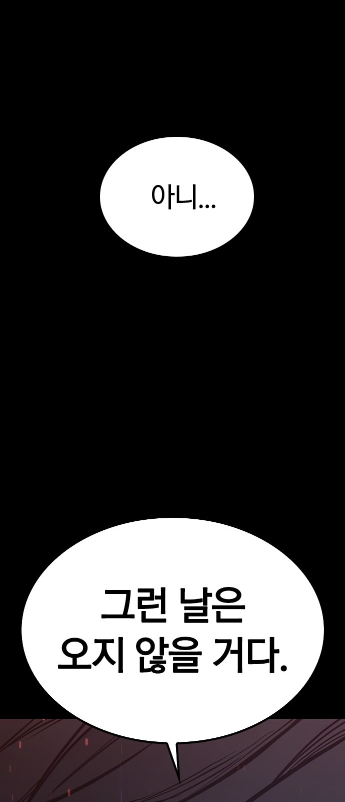 225 페이지