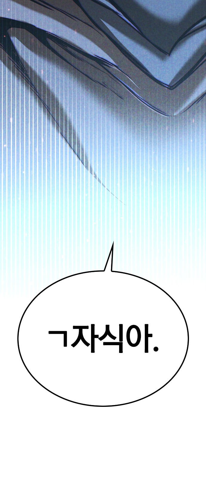 227 페이지