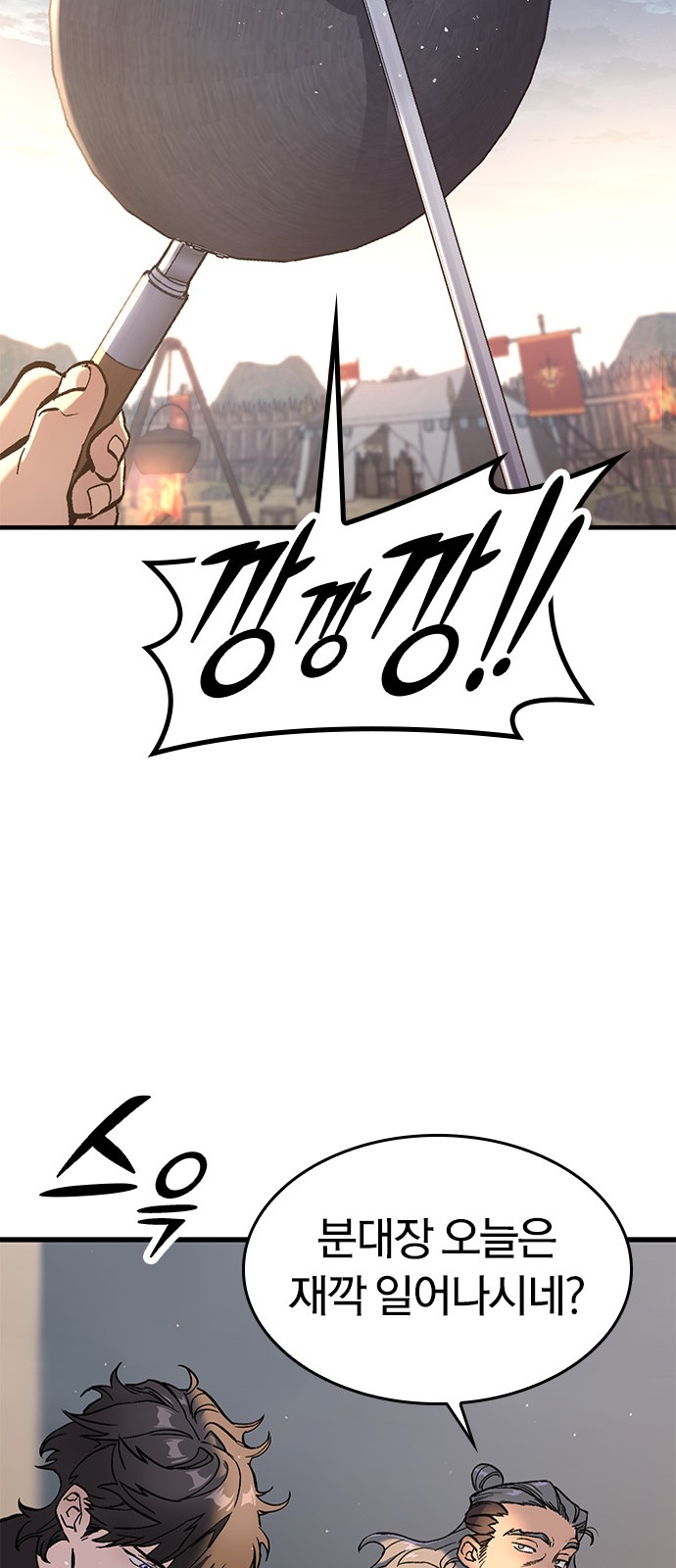 229 페이지