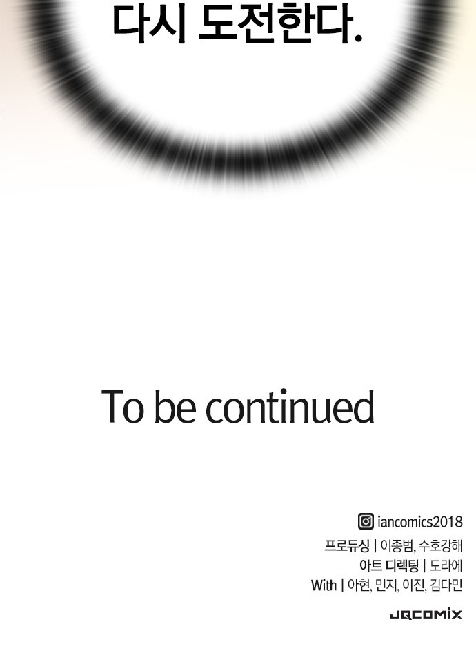 234 페이지