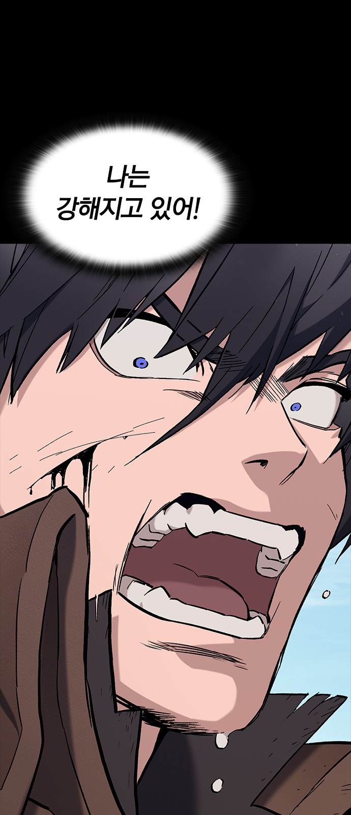 72 페이지