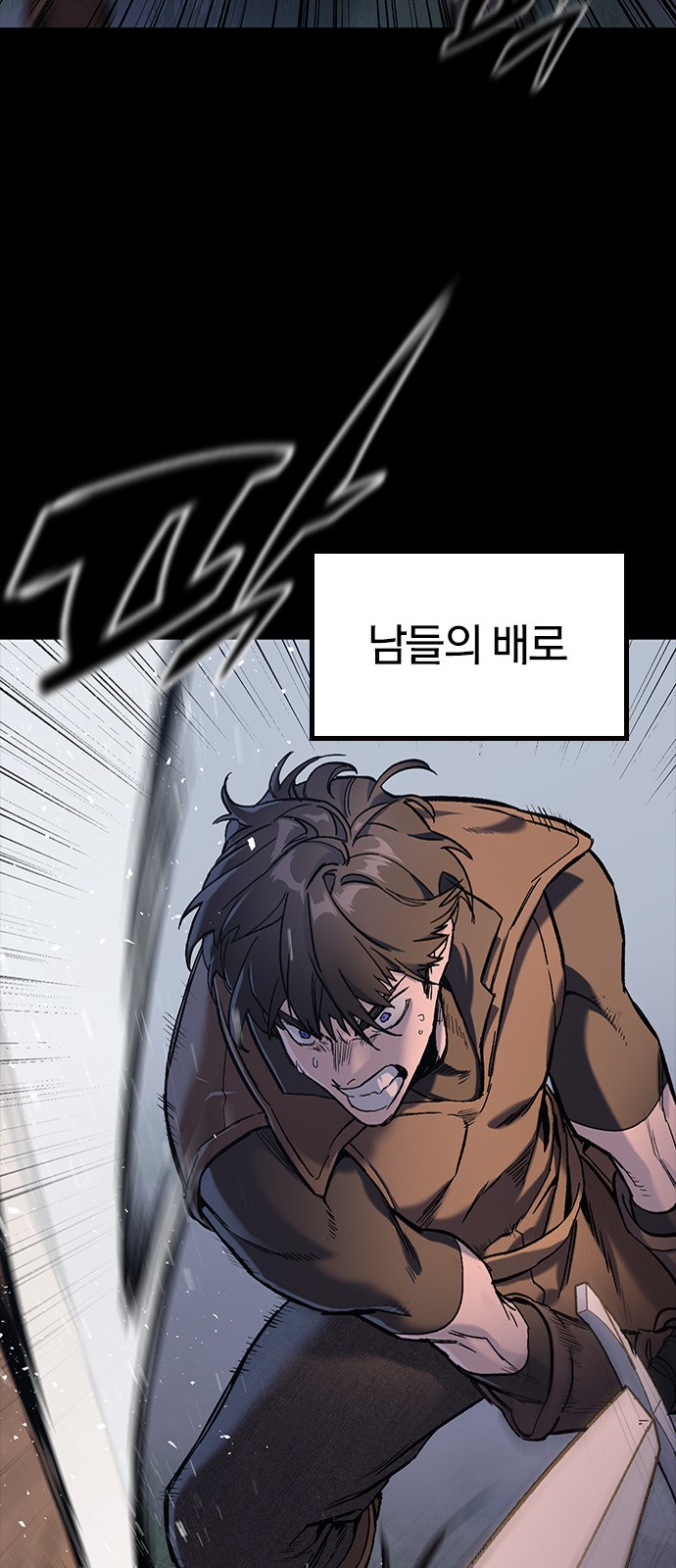 90 페이지