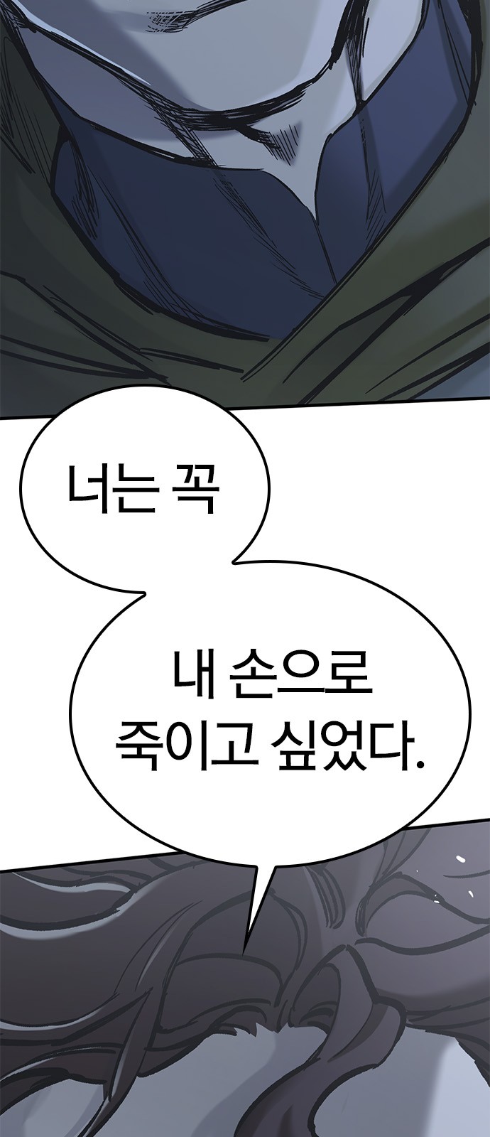 107 페이지