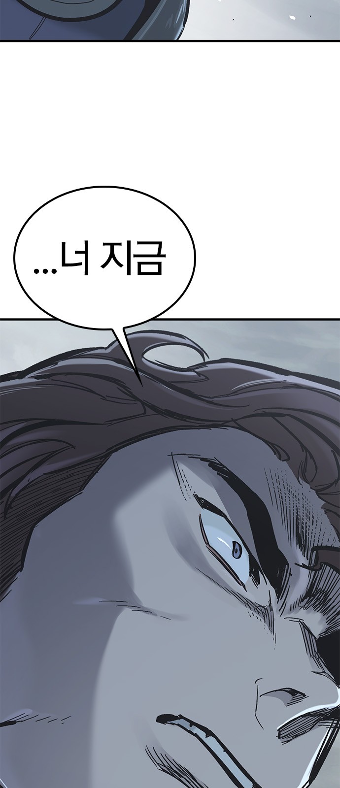 112 페이지