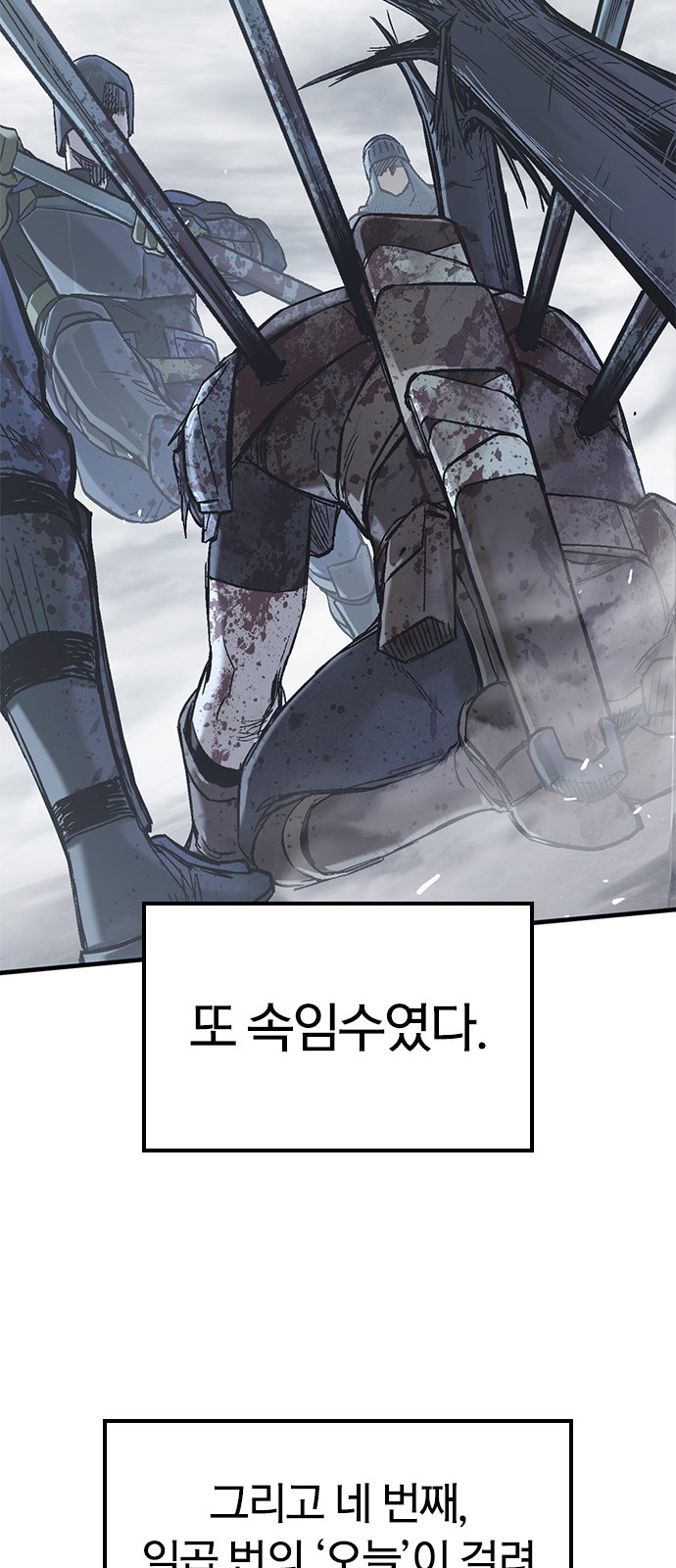 72 페이지
