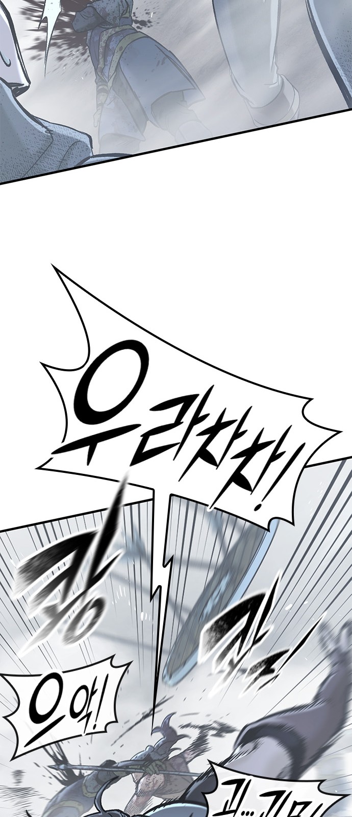 95 페이지