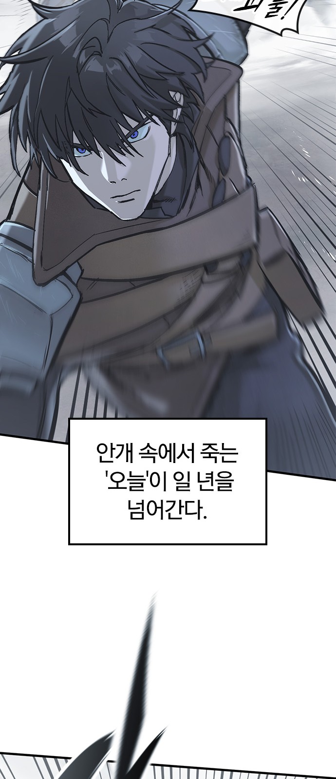96 페이지