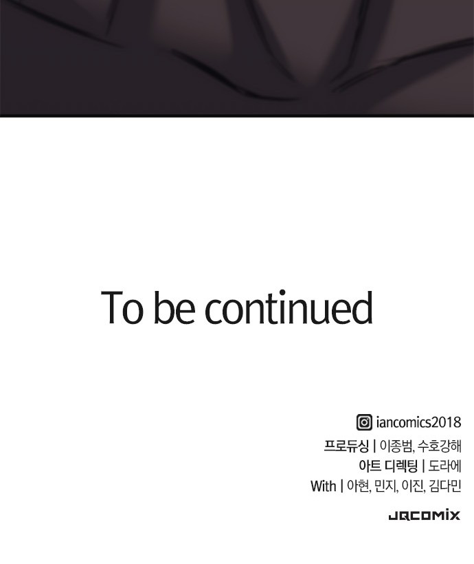 107 페이지
