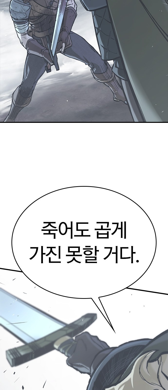 107 페이지