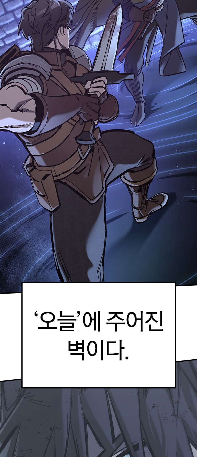 114 페이지