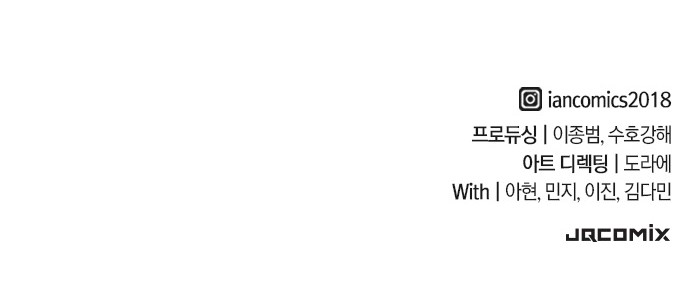120 페이지