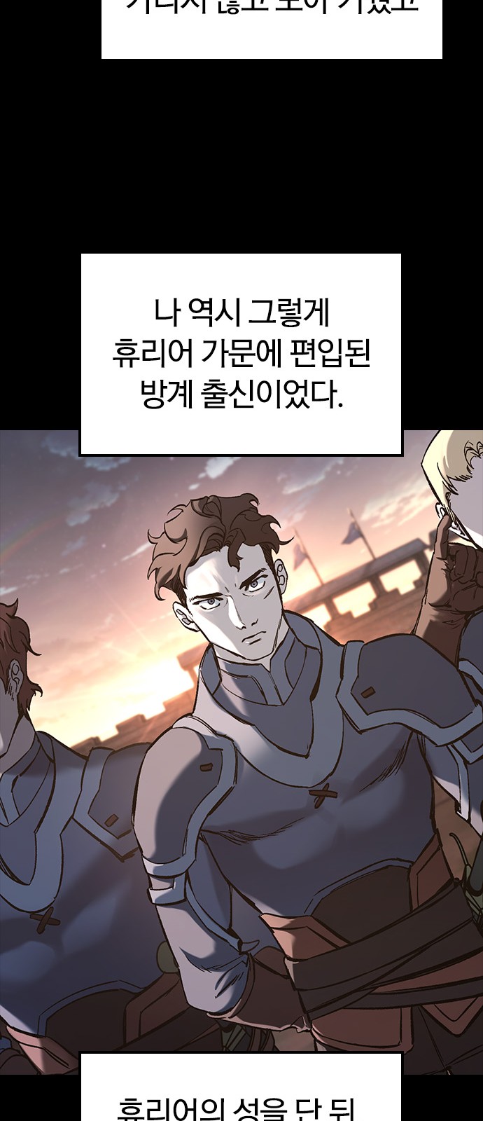 72 페이지