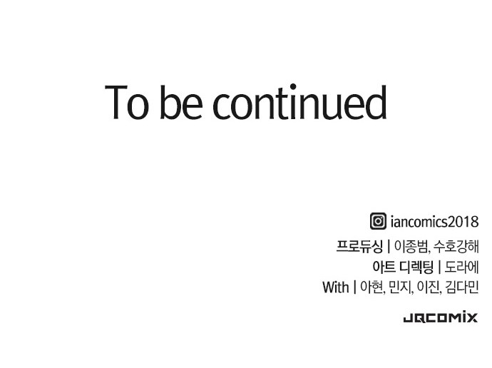 107 페이지