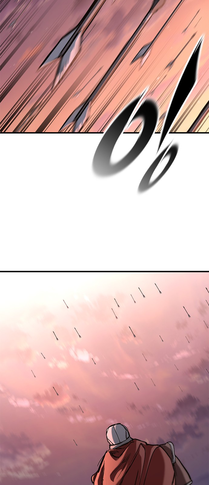 90 페이지