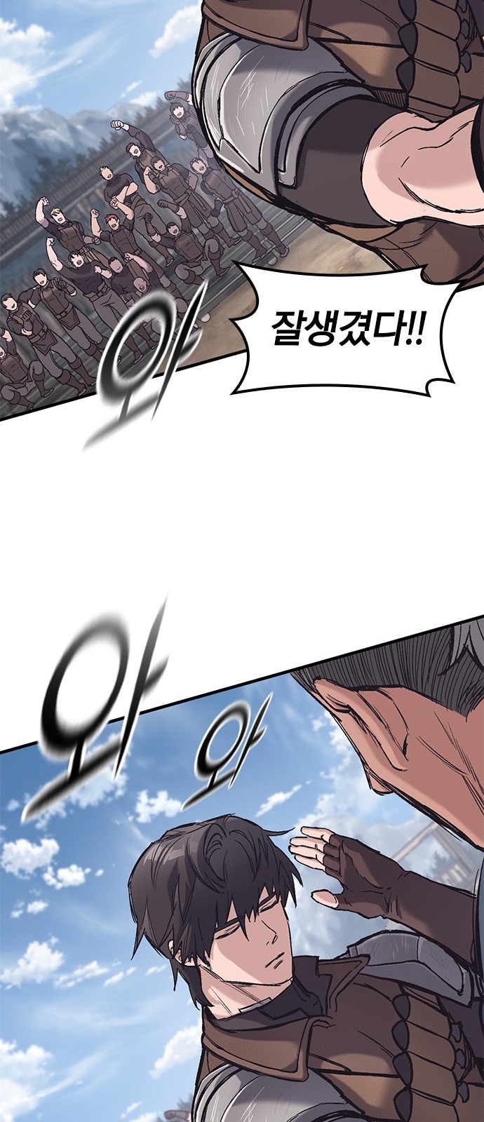 55 페이지