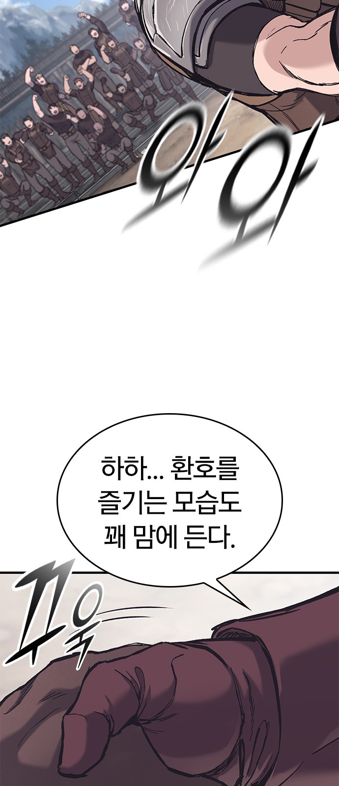 56 페이지