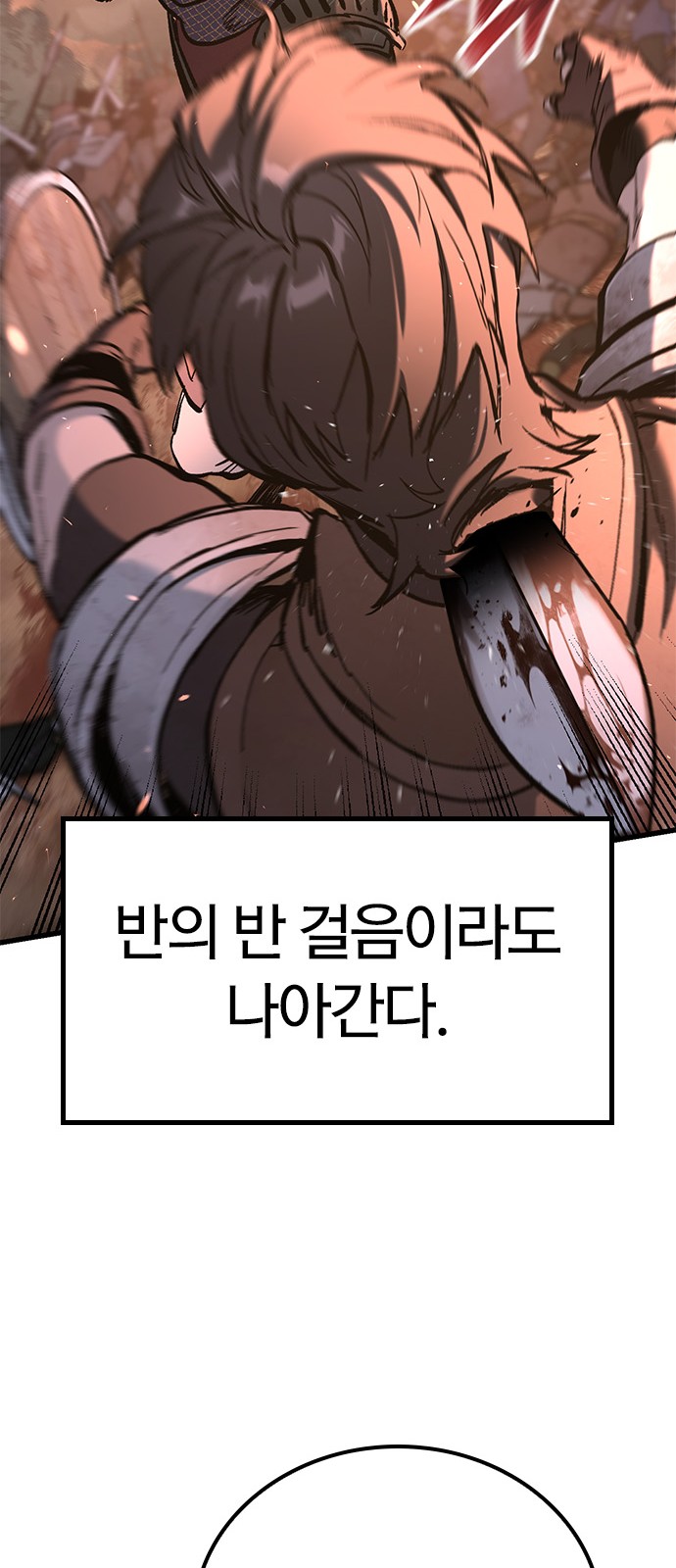 117 페이지