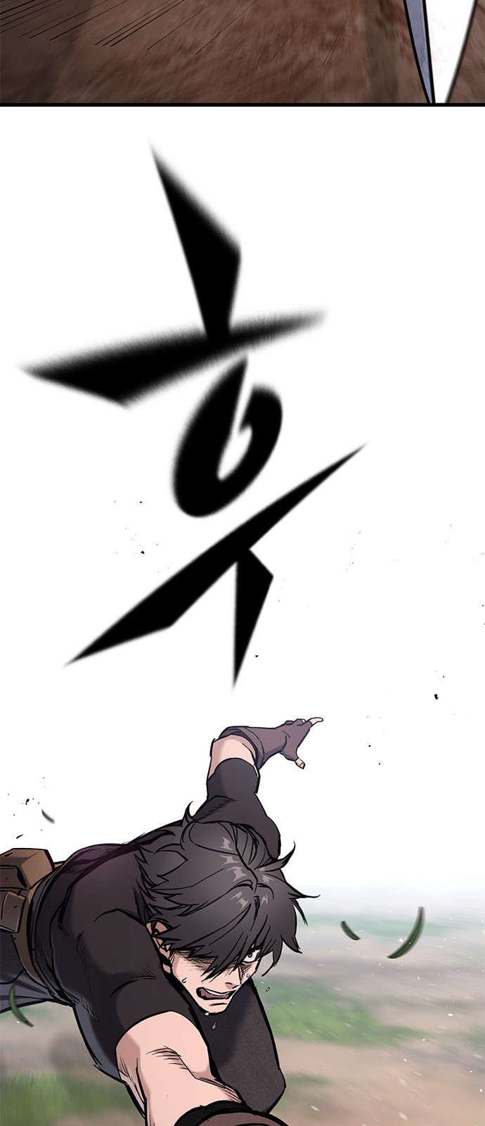 81 페이지