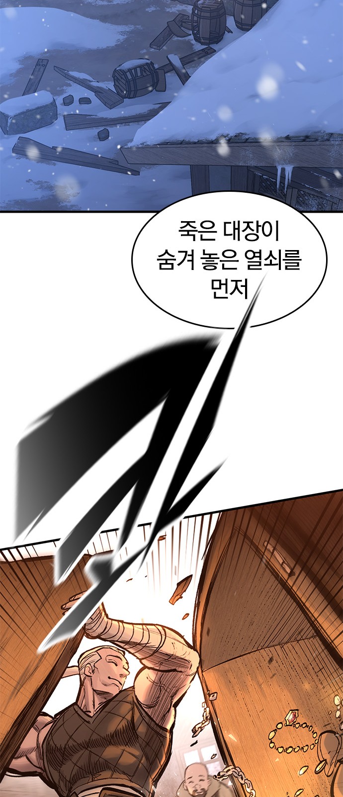 32 페이지