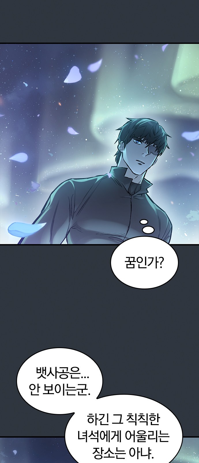 43 페이지
