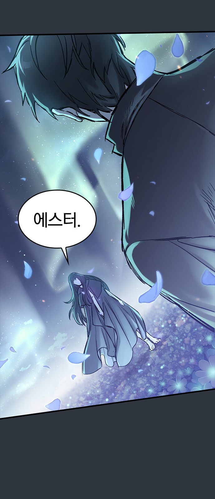 50 페이지