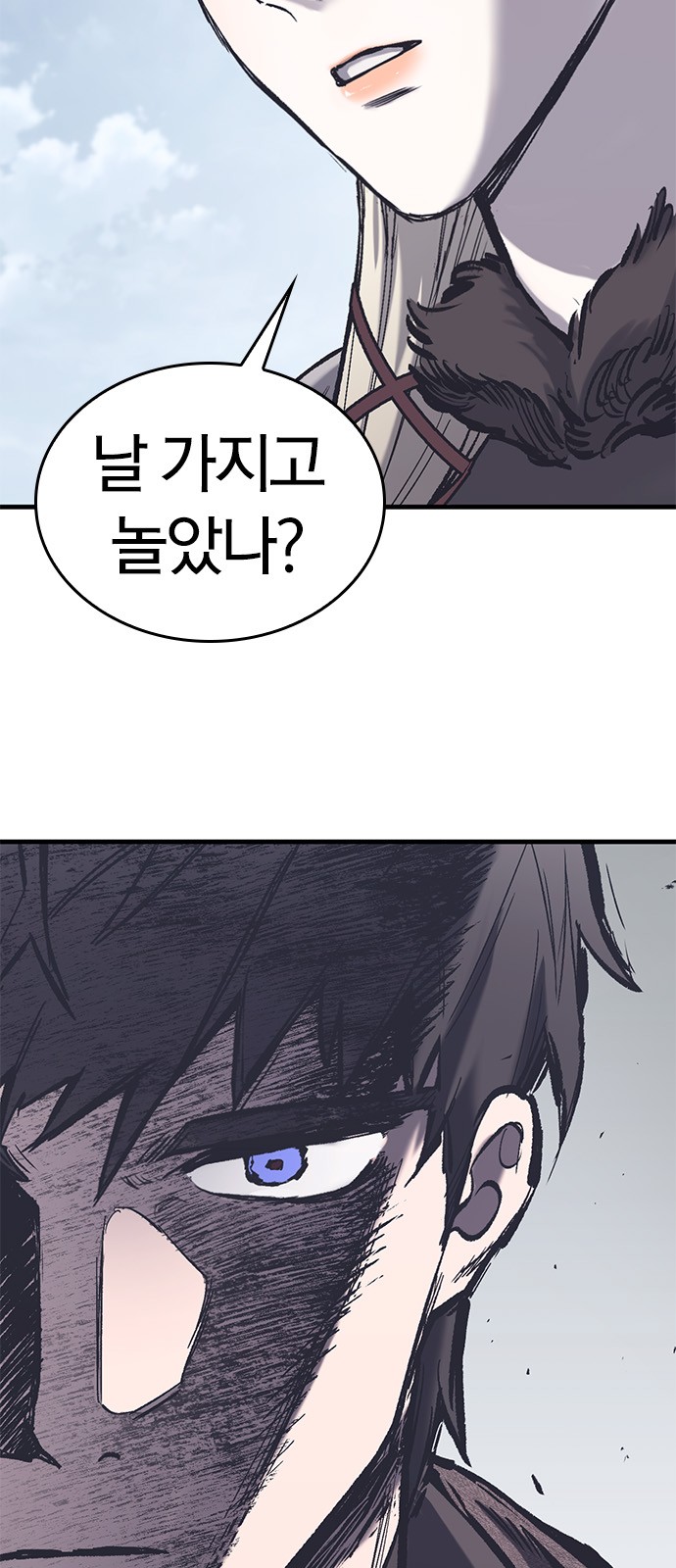 38 페이지