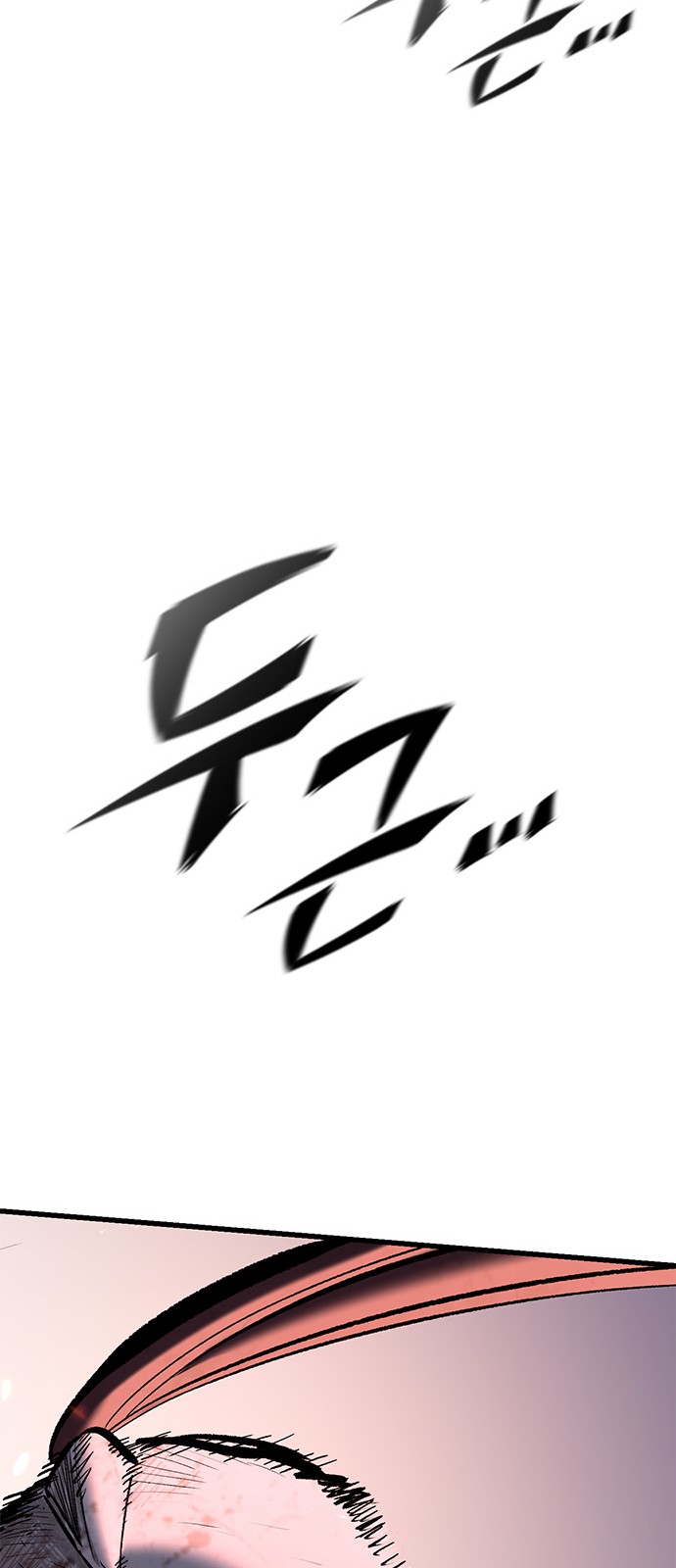 126 페이지