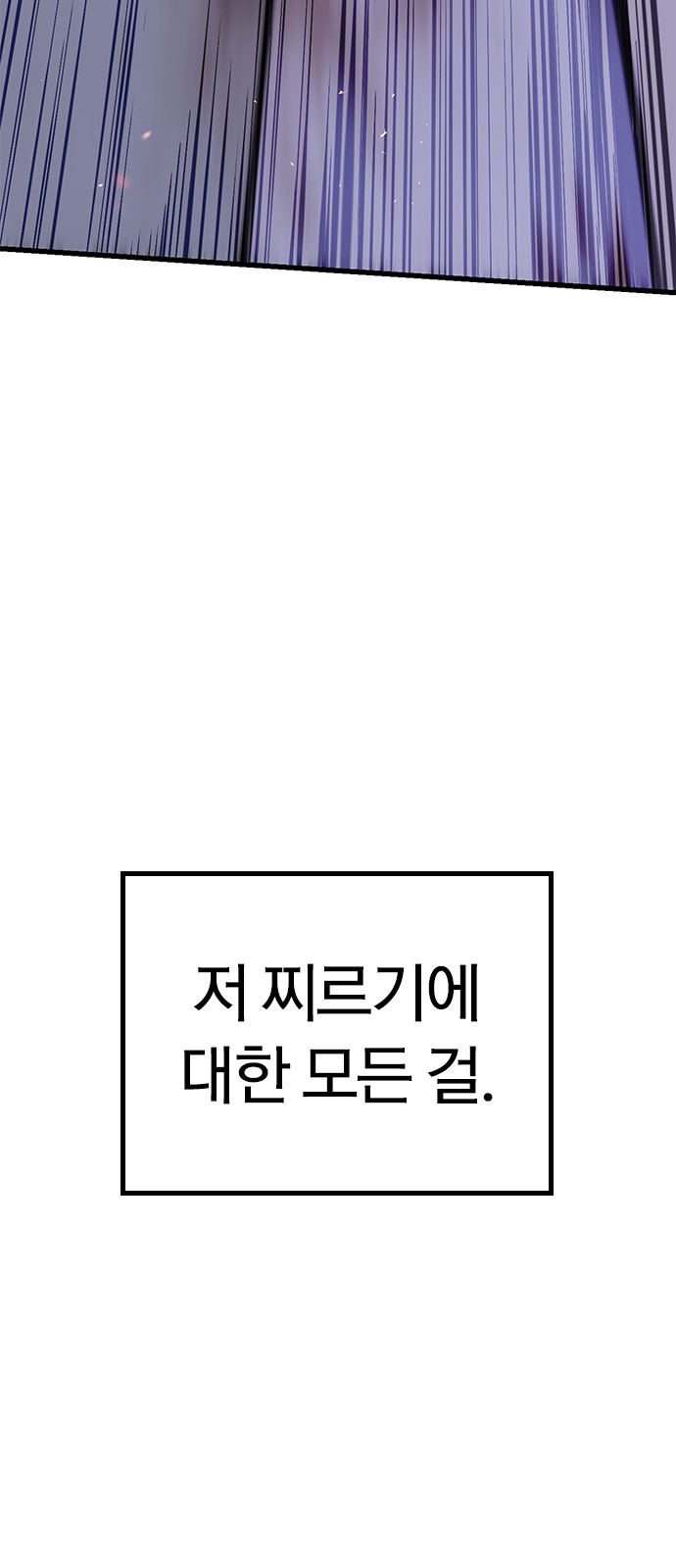 131 페이지