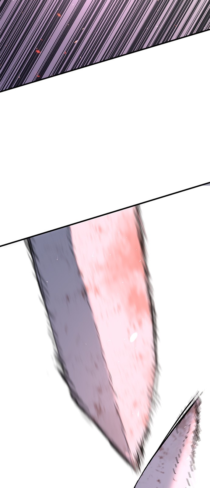 133 페이지