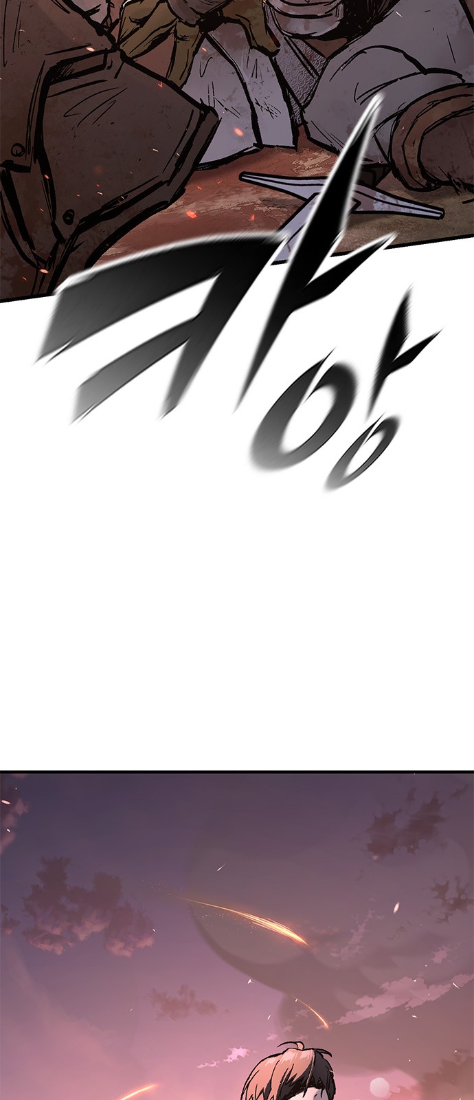 161 페이지