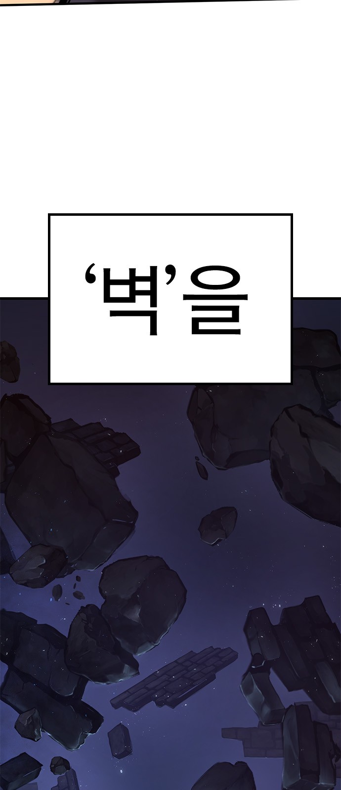 176 페이지