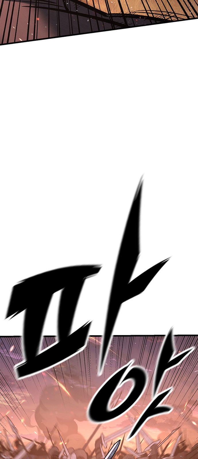 185 페이지
