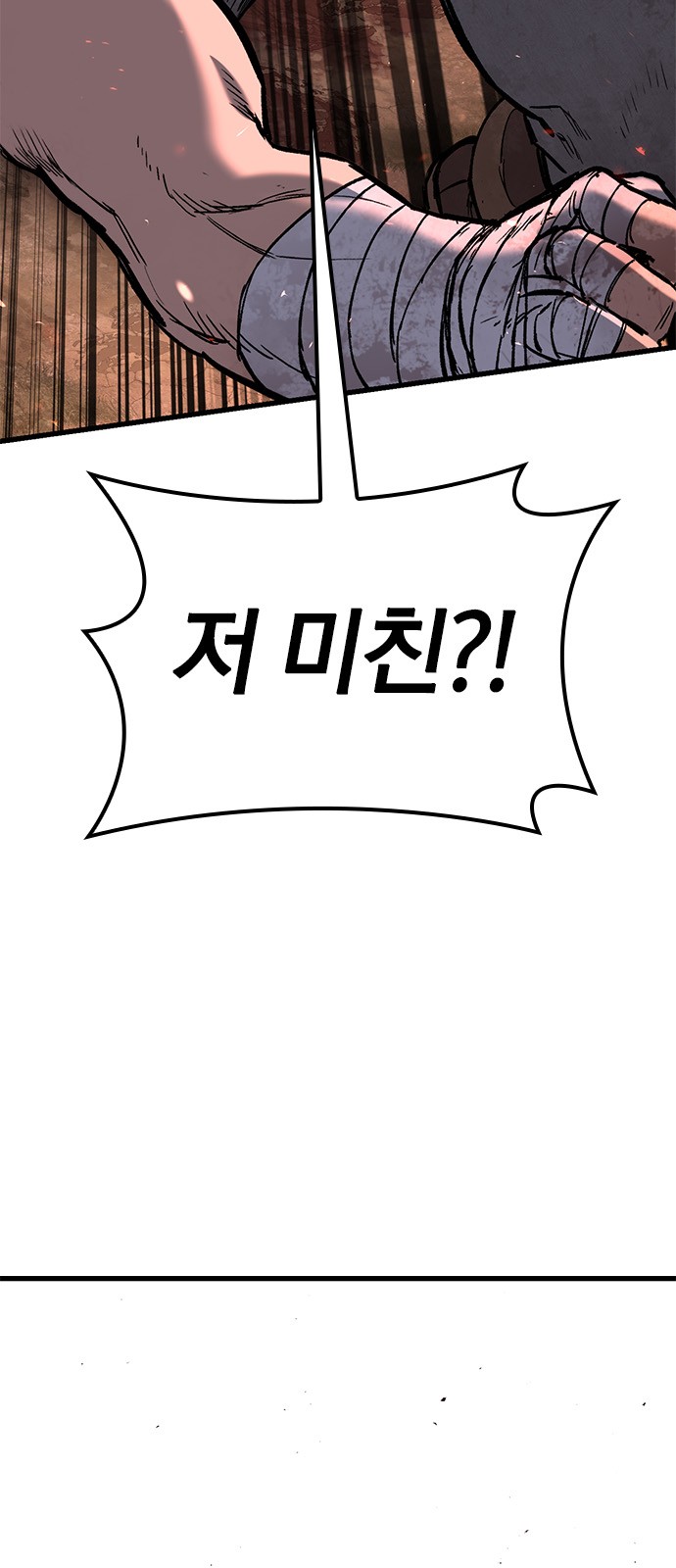 187 페이지