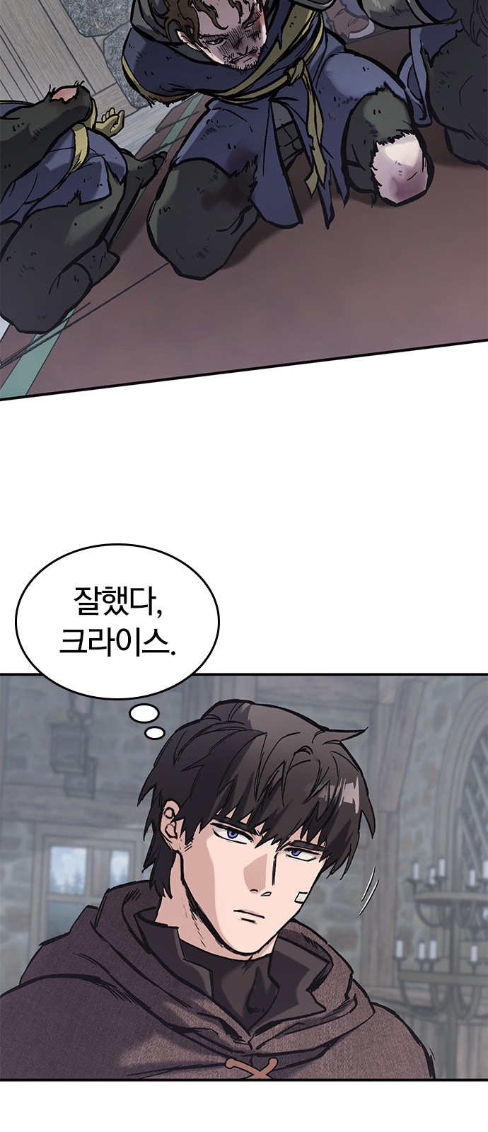 39 페이지