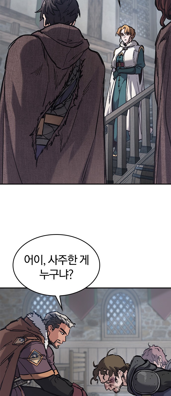 41 페이지