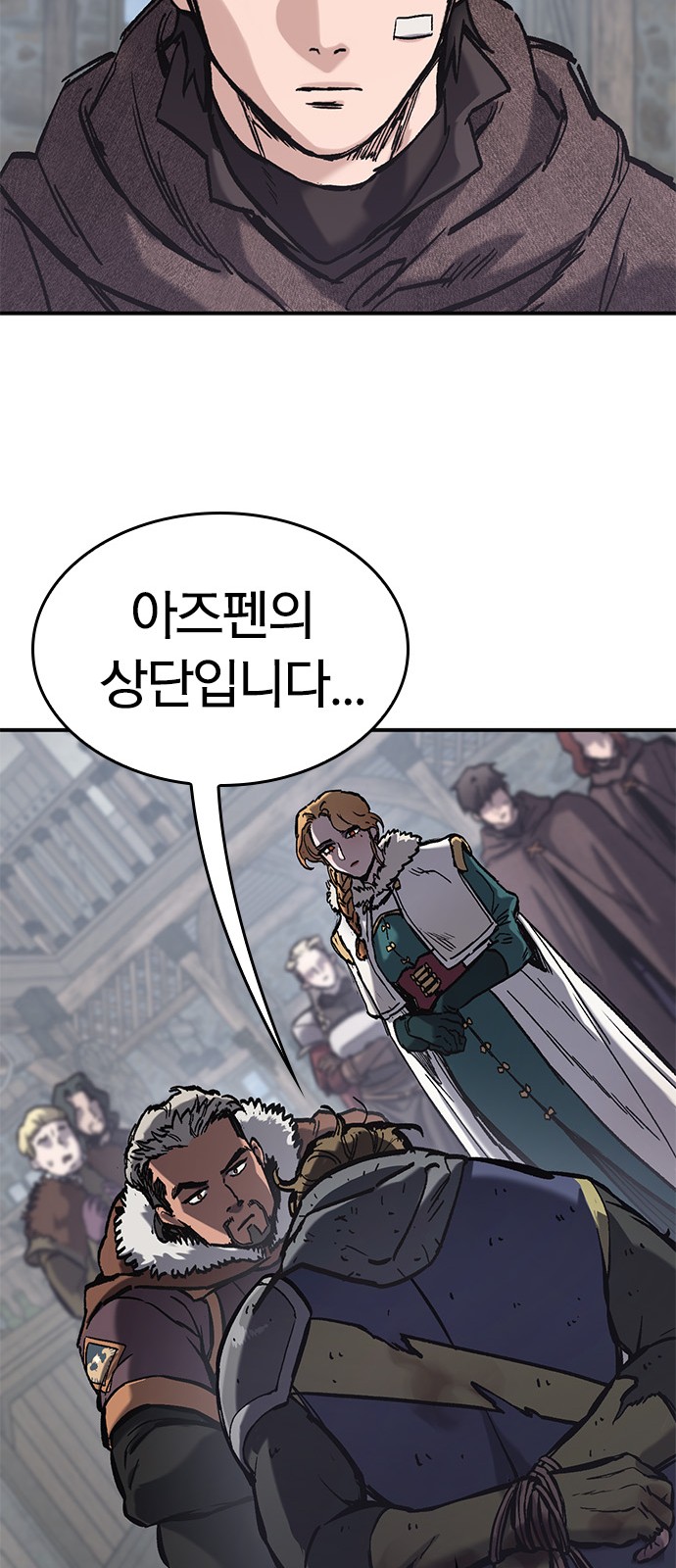 44 페이지