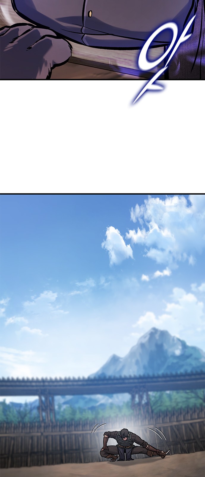 62 페이지