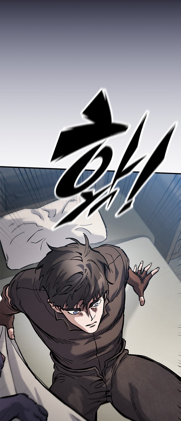61 페이지