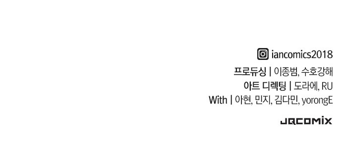 93 페이지
