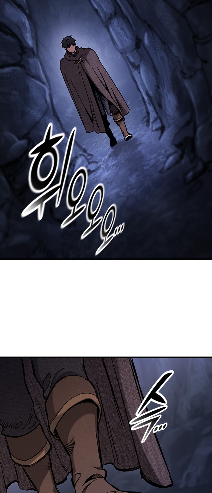 68 페이지