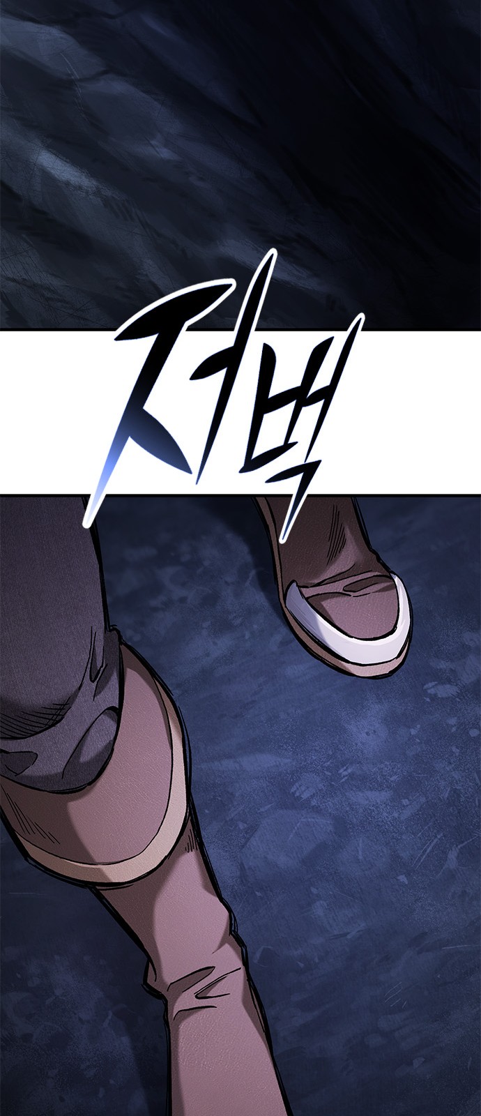 75 페이지