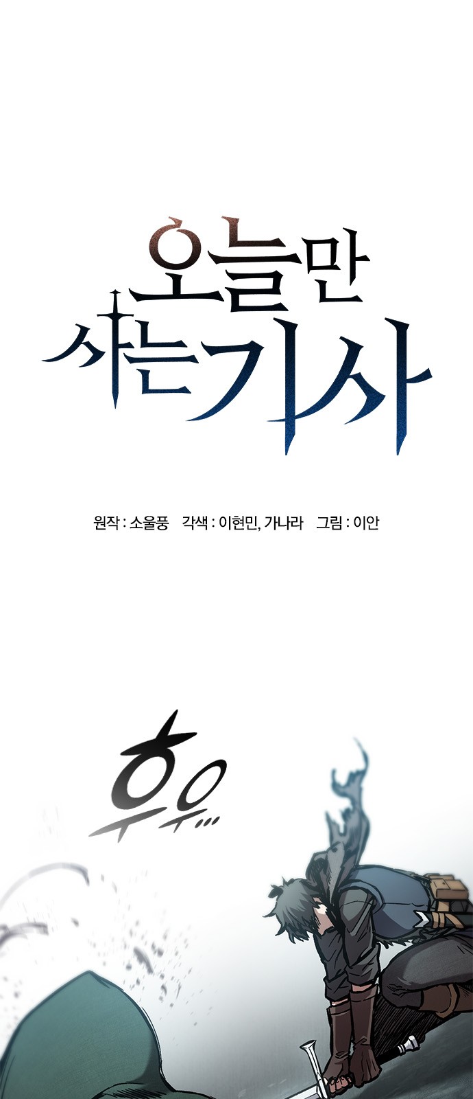 5 페이지