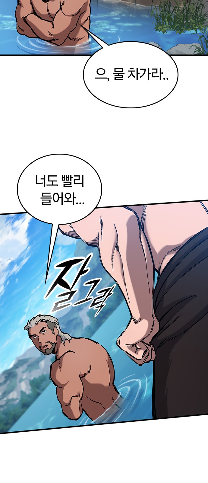 27 페이지